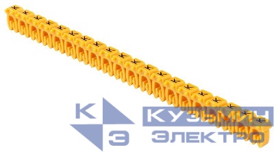 Маркер открытого типа KE 0.75-1.5кв.мм символ "K" (уп.200шт) IEK UMK-KE1-K