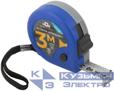 Рулетка Стандарт 3мх16мм MOS 16983М