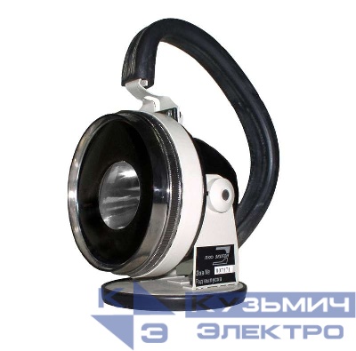 Фара светодиодная ФР-ВС "Экотон-3" ручная взрывозащ. с зарядн. устройством Экотон