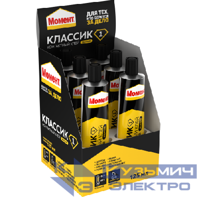 Клей "Момент-1" 125мл шоу-бокс Момент C0036322