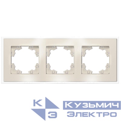Рамка 3-м Афина стеклянная сл. кость (ivory) UNIVersal 2274