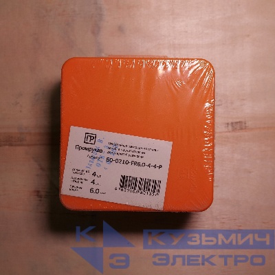 Коробка огнестойкая для о/п двухкомпонентная 60-0210-FR6.0-4-4-Р Е15-Е60 80х80х40 (1 шт/уп) Промрукав