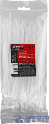 Хомут 90 301 OCT-048-200-100-WH (уп.100шт) ОНЛАЙТ 90301