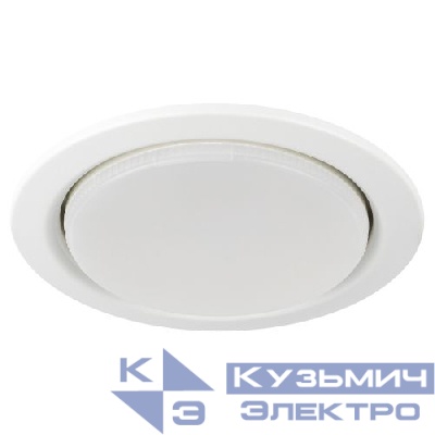 Светильник ST70 WH встраив. под лампу GX70 бел. Эра Б0066255