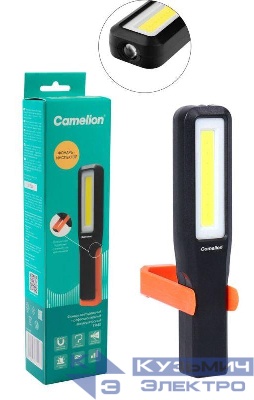 Фонарь аккумуляторный E1440 3.7В 17xSMD+красн.+LED 3 реж. Type-C магн. пластик. коробка черн. Camelion 16207
