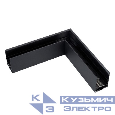 Коннектор угловой MAG-CON-4563-L90 (BK 5LN) IP20 металл Arlight 046606