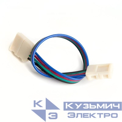 Провод соединительный для светодиод. ленты RGB/10мм "лента к ленте" FERON 23398