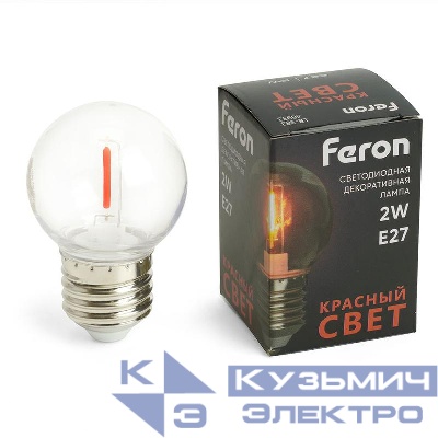 Лампа светодиодная LB-383 2Вт G45 шар прозрачная E27 230В красн. FERON 48933