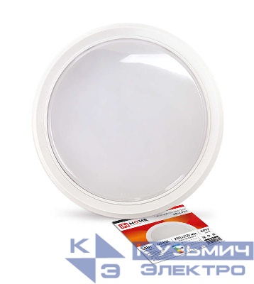 Светильник светодиодный СПБ-2-КРУГ 20Вт 4000К 1400лм 230В 250мм бел. IN HOME 4690612020655