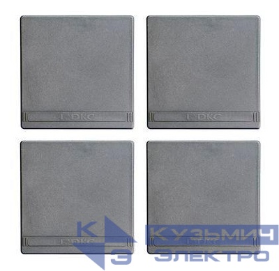 Заглушка для цоколя R5BP (уп.4шт) пластик DKC R5STUBP