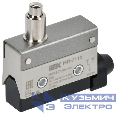 Микропереключатель концевой МП-7110 IP40 удлиненный толкатель IEK KKV12-7110-2-64