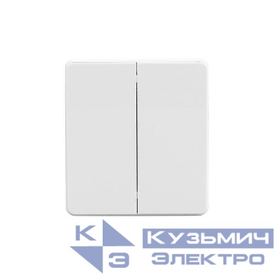 Выключатель 2-кл. СП ROUND MIELE 10А перламутр Kranz KR-78-0706-1