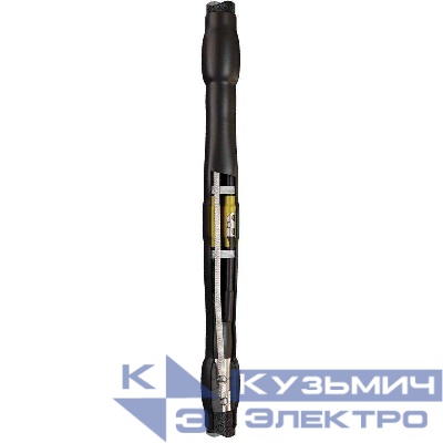 Муфта кабельная соединительная 1кВ 4СТп-1-150/240 (Б) (пайка) КВТ 88781
