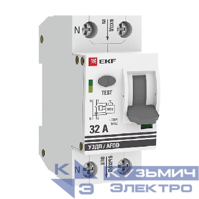 Устройство защиты от дугового пробоя (УЗДП) 1P+N 32А PROxima EKF afdd-2-32-pro