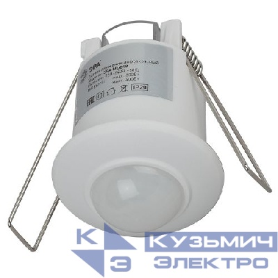 Датчик движения MD 019 бел. 800Вт 360 гр. 6М IP20 (1001600) бел. Эра Б0044167