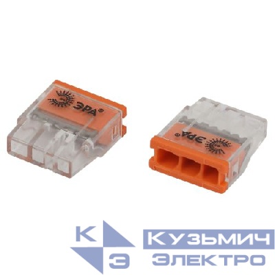 Клемма быстрозажимная компактная 2273-203 3-проводная 0.2-2.5кв.мм NO-225-358 (уп.50шт) Эра Б0067904