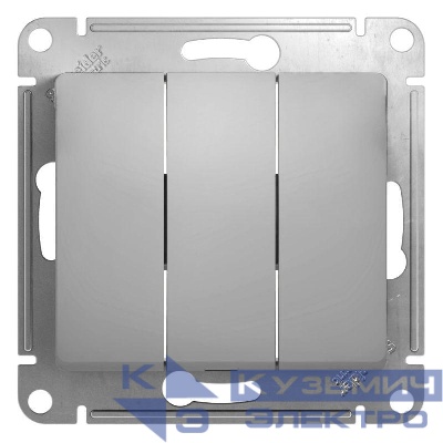 Выключатель 3-кл. СП Glossa 10А IP20 (сх. 1+1+1) 10AX механизм алюм. SE GSL000331