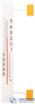 Термометр оконный "Липучка" ТБ-223 67912