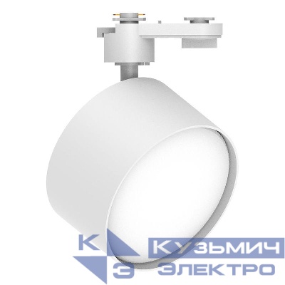 Светильник трековый AL166 под лампу GX70 бел. FERON 48544