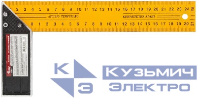 Угольник столярный 250мм желт. КУРС 19382