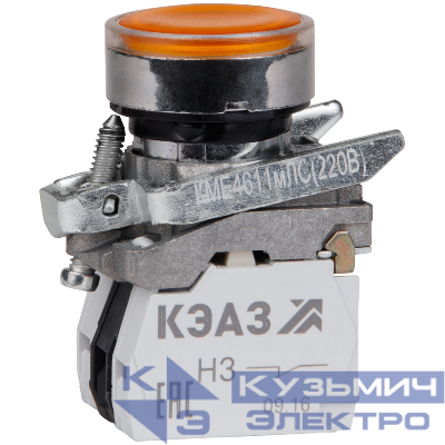 Кнопка КМЕ 4611мЛС 220В 1но+1нз цилиндр индикатор IP65 желт. КЭАЗ 248262
