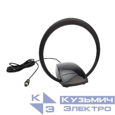 Антенна комнатная "Активная" для цифрового телевидения DVB-T2 Ring-50 Rexant 34-0721