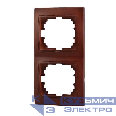 Рамка 2-м Mira вертикал. вишня LEZARD 701-0601-152