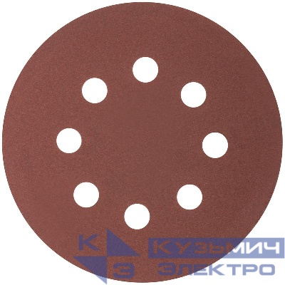 Набор кругов абразивных шлифовальных перфорированных на ворсовой основе под "липучку" Р180 125мм (уп.5шт) Profi Cutop 85-623