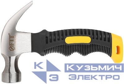 Молоток-гвоздодер укороченный 25мм 225г фибергласовая обрезиненная ручка FIT 44770