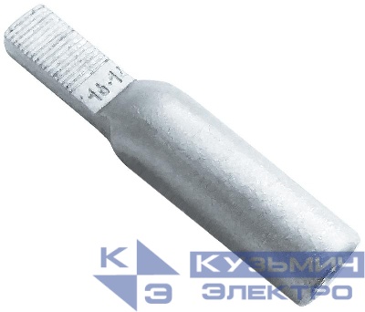 Наконечник НШл-25 ВК 21800041