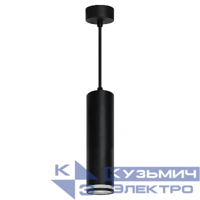 Светильник ML1708 Barrel LUNA MR16 35Вт 230В D55хH280 потолочн. на подвесе черн. FERON 48084