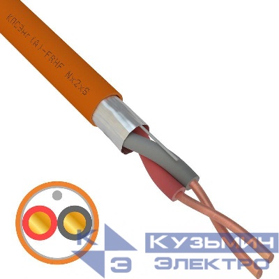 Кабель КПСЭнг(А)-FRHF 1х2х1.5 (м) Rexant 01-4919-1