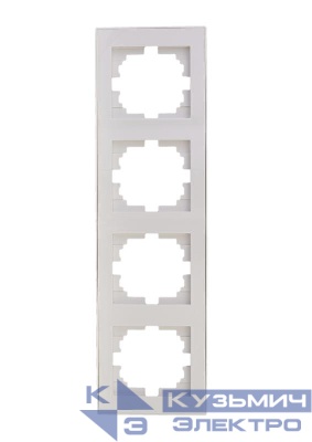 Рамка 4-м Rain вертикал. без вставки бел. LEZARD 703-0202-154