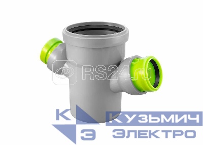 Крестовина регулируемая 45-88 град. 110-50-50 вн. канализ. (30) VALFEX 29110050