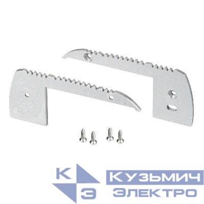 Заглушка STAIR-W65 SILVER пластик (уп.2шт) Arlight 055464