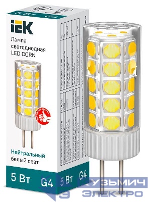 Лампа светодиодная Corn 5Вт капсульная 4000К нейтр. бел. G4 12В керамика IEK LLE-Corn-5-012-40-G4