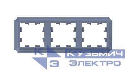 Рамка 3-м AtlasDesign Antique универс. грифель SE ATN100703