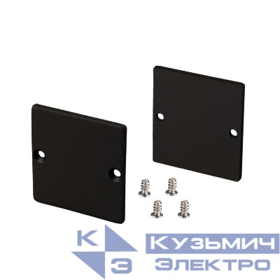 Заглушка SL-LINE-3638-LW BLACK глухая металл Arlight 038716