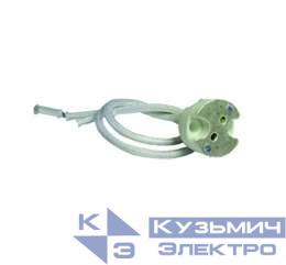 Патрон GU4/GU5.3 провод 2х0.75 15см 2А 250В UNIVersal 5560719