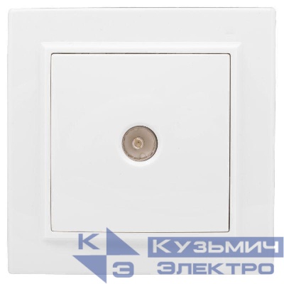 Розетка телевизионная TV 1-м СП Минск 5-862МГц 75Ом бел. Basic EKF ERA00-027-10