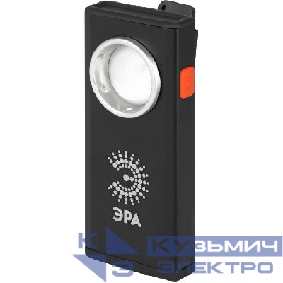 Фонарь светодиодный RA-802 АР "Офицерский" универсальный ручной аккумуляторный алюм. с магнитом и крючком Эра Б0070018