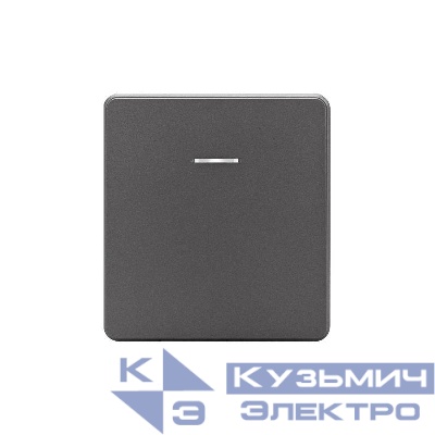 Переключатель перекрестный 1-кл. СП ROUND 10А с подсветкой титан Kranz KR-78-0718-2