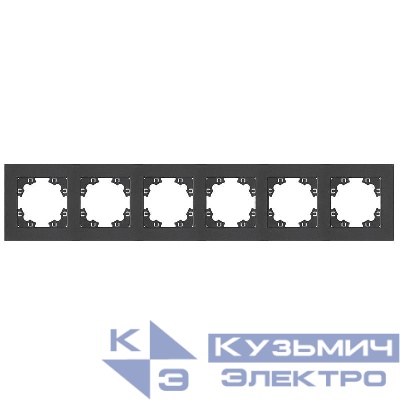 Рамка 6-м Афина универс. графит Universal A1043-Gr