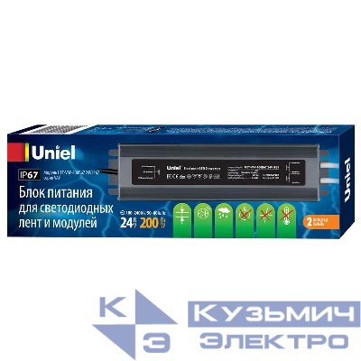 Блок питания ультратонкий UET-VAF-200B67 24В IP67 2 вых. 200Вт метал. корпус Uniel UL-00007580