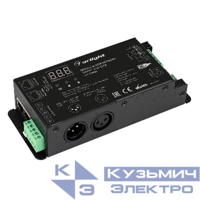 Декодер SMART-K56-DMX (230В 3х1.5А XLR3 2.4G) (IP20 металл) Arlight 028450