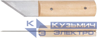 Нож сапожный 175мм деревянная ручка КУРС 10601
