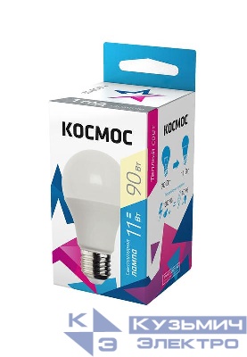 Лампа светодиодная A60 11Вт 3000К E27 220В КОСМОС LkecLED11wA60E2730