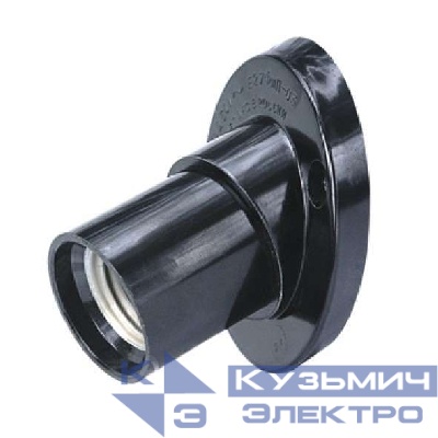 Патрон электрич. E27 настен. карболит. 4А 250В инд. упак. UNIVersal 5560727