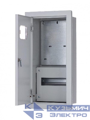 Корпус учетный встраиваемый ЩРУВ-3/9 550х280х160 3ф 9мод. IP31 метал. DEKraft 30306DEK