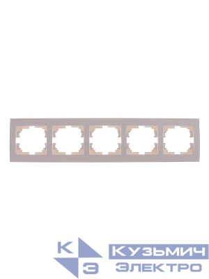 Рамка 5-м Rain горизонт. без вставки жемчуж./бел. метал. LEZARD 703-3030-150